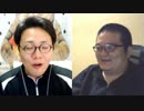 自分に甘い男たちのダイエット計画 Part37(終)
