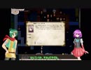 【elona_omake_MMA_hack】狩人ちゃんとゲボクくん。第１話【ゆっくり実況】