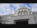 【ゆっくり】徒歩で日本一周part492【松山】