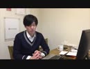 今週の心理学系イベントのご紹介（2019.01.07）+「Q. レポートの書き方についての動画をもっと公開してください。 / 大学生ケイちゃん」