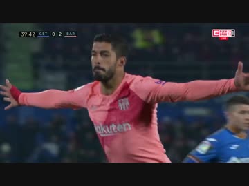 《18-19ラ・リーガ：第18節》 ヘタフェ vs バルセロナ