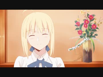 衛宮さんちの今日のごはん　第十三話　「あったか寄せ鍋」