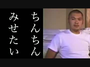 空手部で先輩が放った一言に一同驚愕!!?　驚きの内容とは!?