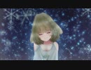 【デレマス】高垣楓『雪の降るころに』【イメージソング】