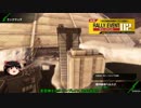 【BBPS4】変態紳士のボーダーブレイクpart6【ゆっくり実況】