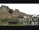 ショートサーキット出張版読み上げ動画4235