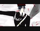 【MMD刀剣乱舞】　スーサイドパレヱド　修正ver 【燭台切光忠】