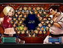 KOF０２UM 西日暮里VERSUS・第４２０回紅白戦・その１
