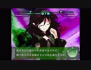Mugen 試播です