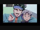 ジョジョの奇妙な冒険DU 英語吹替版 第17話 Sounded pretty weird, didn't it? You babies, that's for the nail polish crap