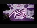 ジョジョの奇妙な冒険DU 英語吹替版 第17話 If we don't look we're good to go, right? You lucked out, Koichi