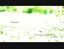 Emerald / ryo-shun