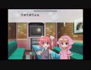 【櫻歌ミコ】UTAU三人娘で音楽ラジオ【共音ミト／灯月アカリ】