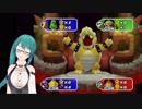 【マリパ２】世界線移動の代償を払わされた神楽すず。それとクッパ祭