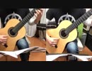 ２重奏の撮れるアプリを発見してので演奏してみた/ボヘミアンラプソディー