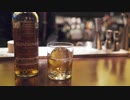 Alcoholic Drink　28歳　サラリーマン　イケメン　素人