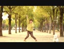 【帆夏】かいしんのいちげき！ 踊ってみた【君が好き！】