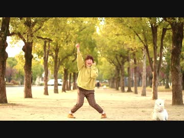 【帆夏】かいしんのいちげき！ 踊ってみた【君が好き！】