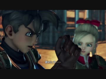 16【ゲイが】ドラゴンクエストヒーローズ 実況プレイ【ドラクエ無双！！】