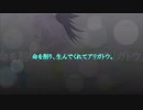 【v4 flower】Blue Carnation【オリジナル曲】