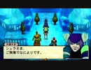 【初見実況】仕事の息抜きバテンカイトス part40