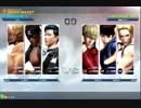 KOF14 西日暮里バーサス・第６３回紅白戦・その２（ラスト）