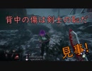 【キラー】雑談してたらなんやかんやで全吊りできた【デッドバイデイライト】