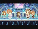 【デレステMV】「虹」(2D標準)【1080p60/ZenTube2K】