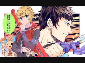 愛に生きる大乱闘スマッシュブラザーズSPECIAL part24