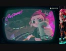 【実況】スプラトゥーン2をしよまイカ タコ13駅目【揃ったアレ】