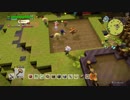 [DQB2] 初見プレイ！大した事やらないけど、今日もまったりと。第3.5回-2