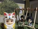 刀剣革命（刀剣乱舞）