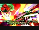 本日はイヤホンの日です。【大乱闘スマッシュブラザーズSPECIAL】