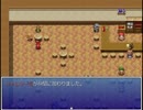 「Timer's　Quest」を遊んで、ゆっくり実況して見た。その7