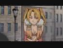 動画で見る鋼の錬金術師3　Part.11