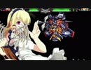 【MUGEN】強ランク前後ランセレバトル ザ・ファイナル part63