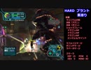 【GC版】PSO実況プレイ-part73