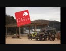 【ロードバイク車載】とことこサイクリングPart4【初詣サイクリング】