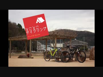 【ロードバイク車載】とことこサイクリングPart4【初詣サイクリング】