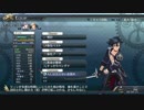 はじめての英雄伝説「閃の軌跡Ⅱ改」を実況プレイ！Part9