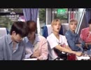 セブチの日本語学習バスツアー　【前編】