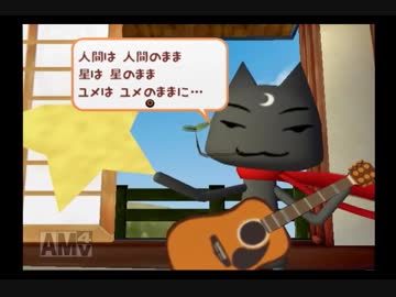 トロと流れ星と時々オレpart64 ニコニコ動画