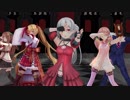 【アイドル部MMD】アイドル部BLUEで一騎当千【1080P】