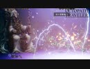 【初見実況】息抜きオクトパストラベラー　part51