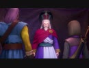 【実況】 ドラゴンクエスト11 過ぎ去りし時を求めて part44