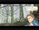 【実況】VALKYRIE PROFILE -LENNETH- part2