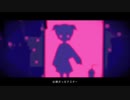 【歌ってみた】アスター ver.雪羽こはく