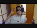 やりのはしら