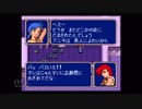【実況】ファイアーエムブレム 紋章の謎 #7
