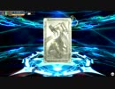 Fate/Grand Order Arcade　おじゃこなりに頑張るGW 6「オルレアン城門」【FGOAC】